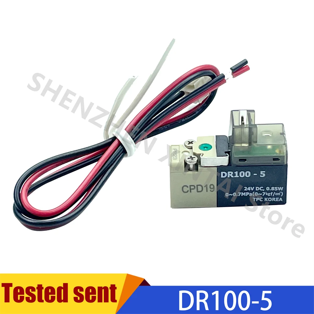 

Original spot DR100-5 24VDC 0.85W solenoid valve coil