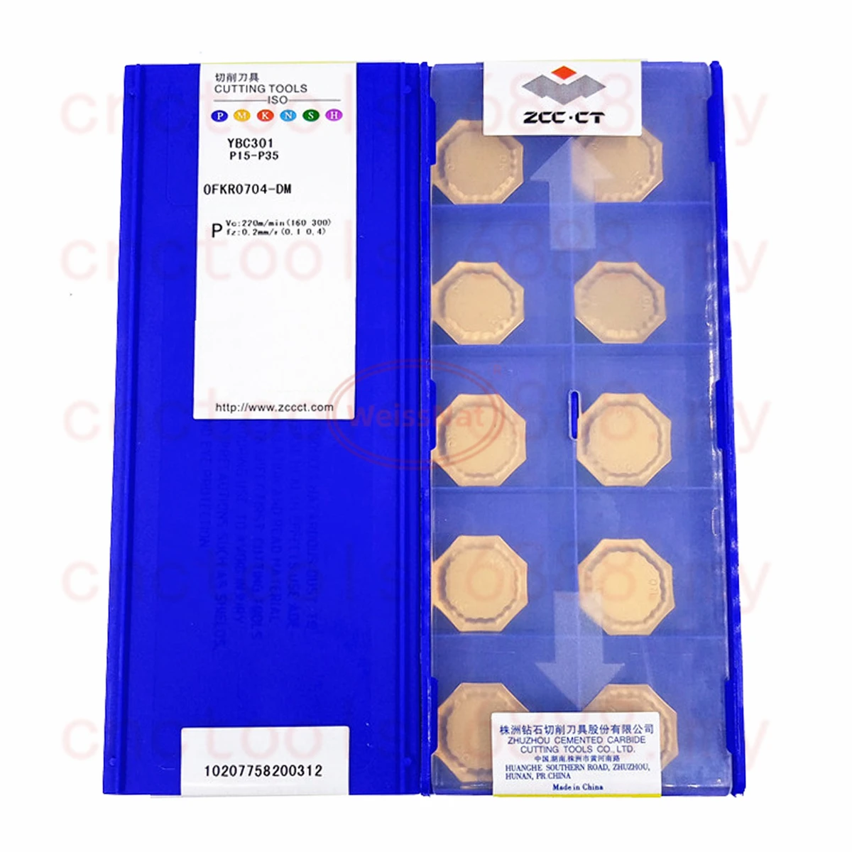 

ZCC.CT OFKR0704-DM YBC301 Твердосплавная вставка OFKR Вставки