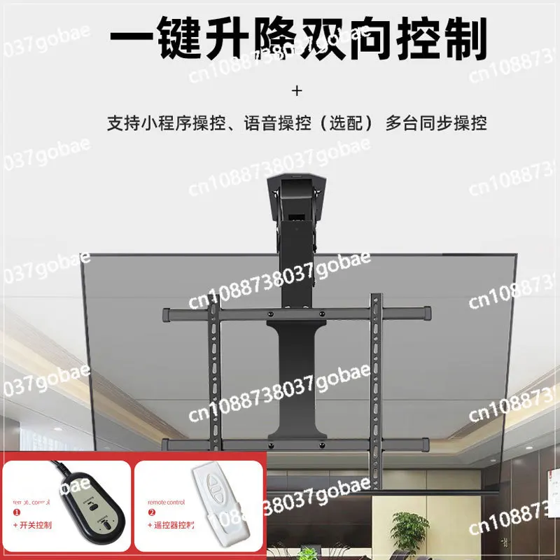 Dispositivo elétrico para tv, suporte de elevação com controle remoto, dobrável e giratório de 32 a 75 polegadas