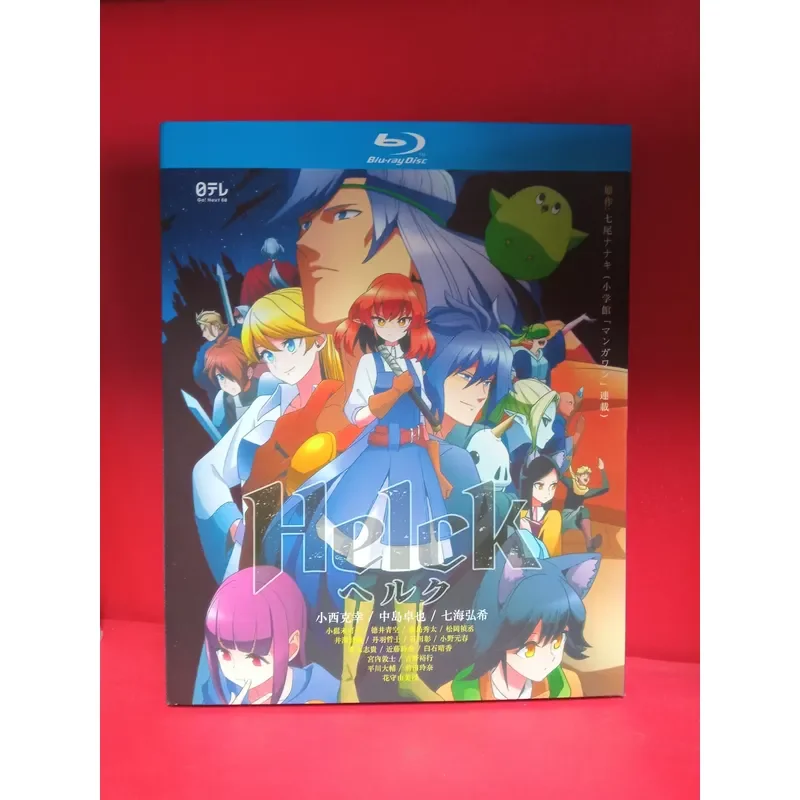Heruku 2023 Blu-ray Disc 3-disc Pack Japanese Original with Chinese Subtitles Brand New