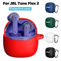 Funda de silicona para auriculares con Protector de gancho, funda protectora anticaída a prueba de golpes para JBL Tune Flex 2