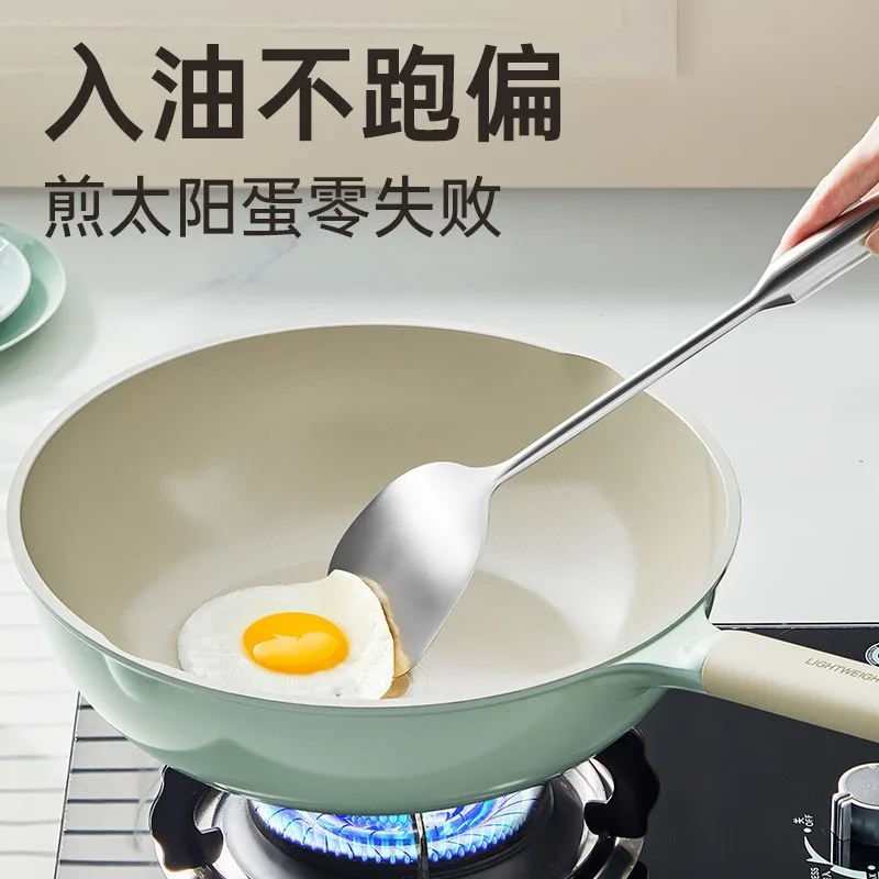 Non-stick wok household