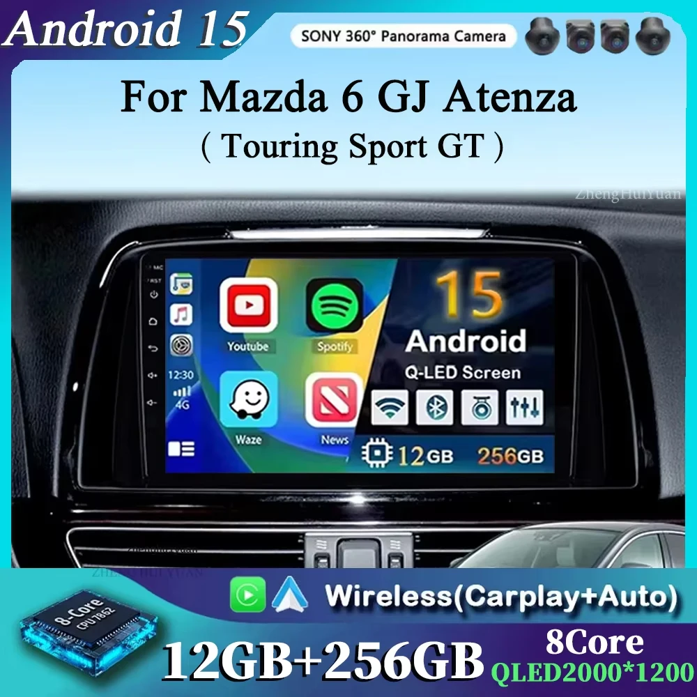 Android 15 For Mazd… - image