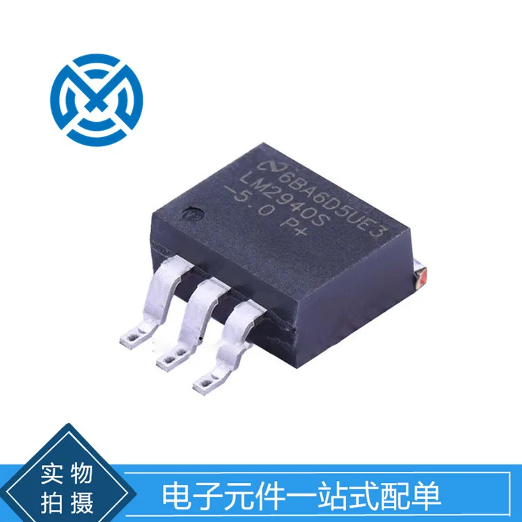 Lm2940s-5.0 Patch TO263 LM2940S Low voltage drop regulator chip components with a single original