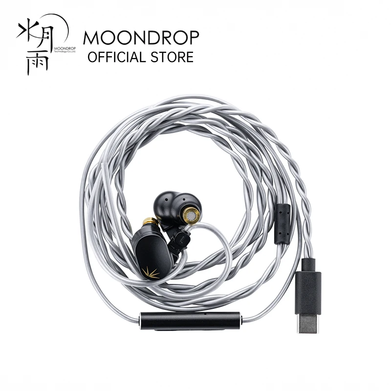 MOONDROP-auriculares CHU II DSP de alto rendimiento, controlador dinámico, USB-C, monitores internos, TYPE-C con micrófono