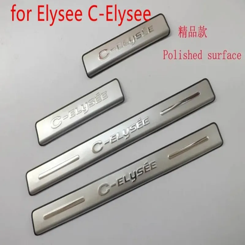 

Car cover high quality stainless steel for 2014 -2018 Citroen Elysee C-Elysee Scuff Plate/Door Sill Car styling