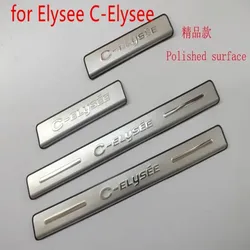 Car cover high quality stainless steel for 2014 -2018 Citroen Elysee C-Elysee Scuff Plate/Door Sill Car styling