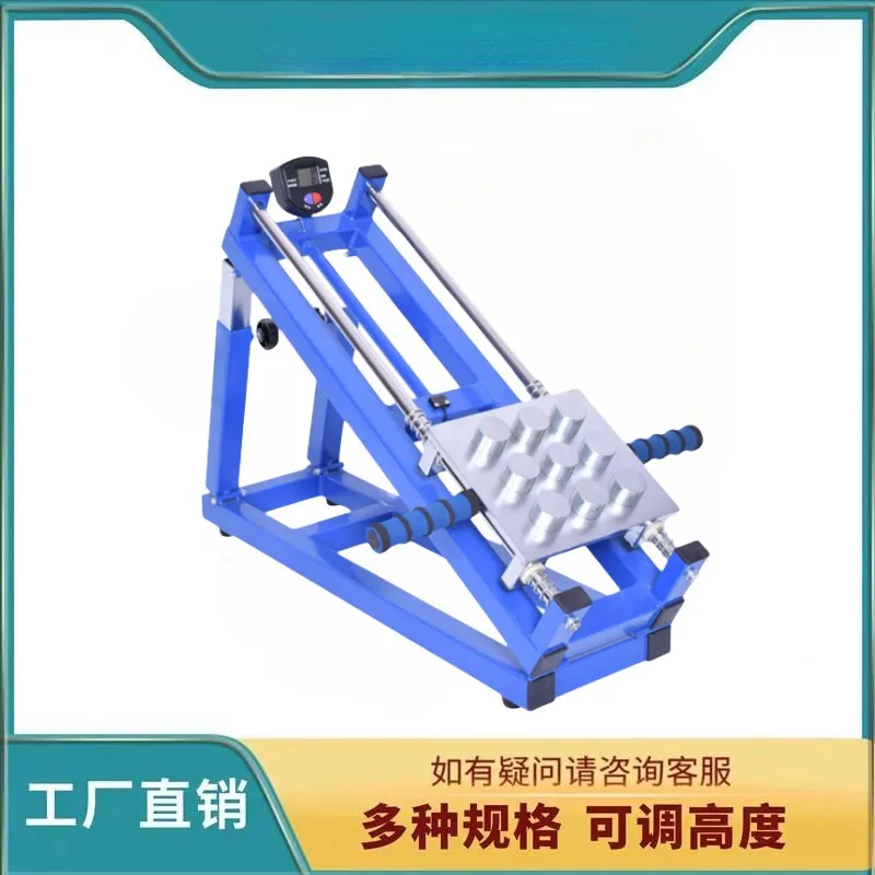 rehabilitation training equipment upper limb push trainer