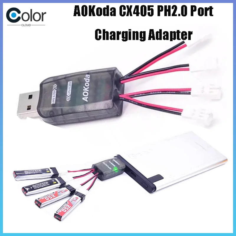 Aokoda Cx405 Four W…