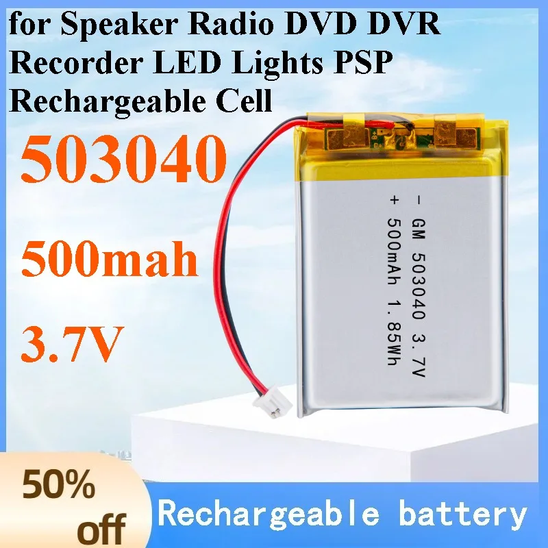 

2 PCS 503040 3.7V 500mAh Li-Ion Polymer Lithium Batteries for Speaker Radio DVD DVR Recorder LED Lights PSP Rechargeable Cell