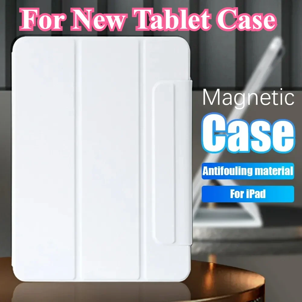 

Magnetic Protection Case for New IPad Pro M5 M4 A16 10 11 Th Gen 12.9 Air5/4 Air M3 M2 11 13 INCH 2025 Mini 7 6 Slim Tablet Case
