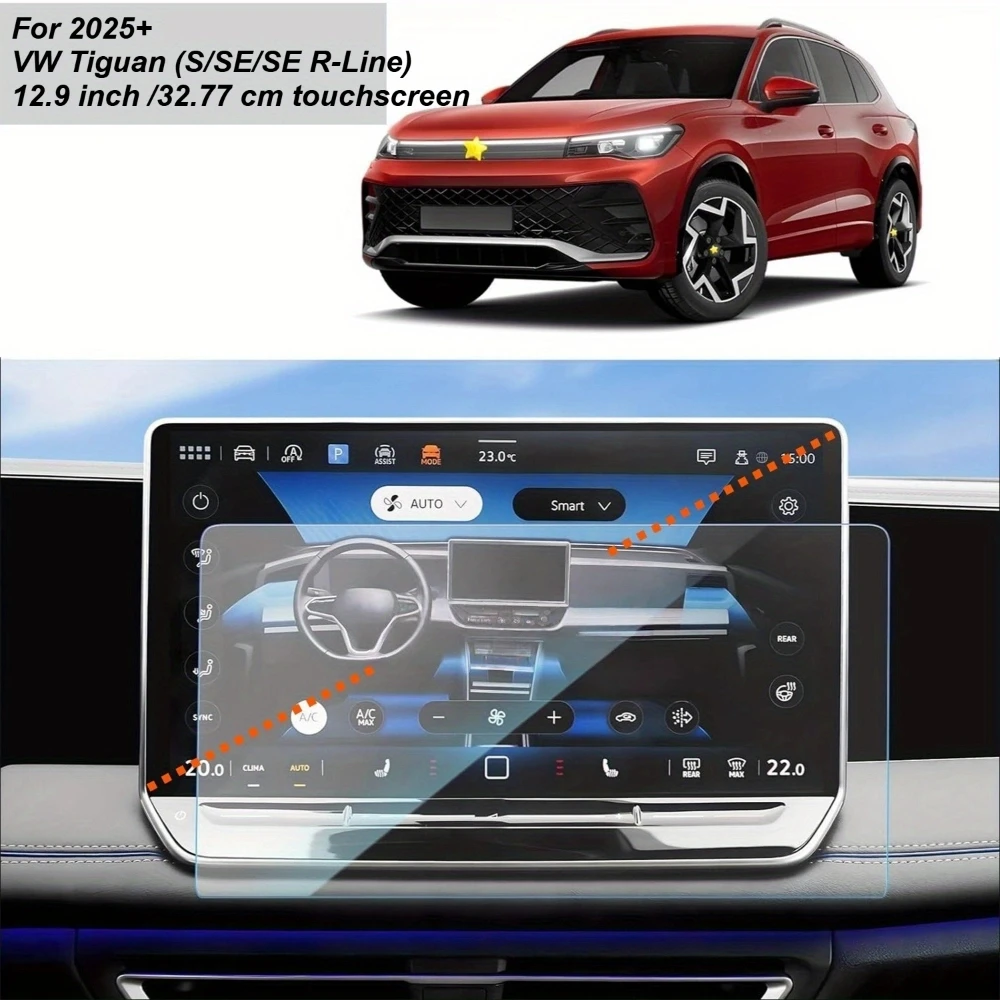 Tempered Glass For VOLKSWAGEN VW Tiguan 2025 Tiguan SEL R-Line Screen Car Navigation Display High Definition Scratch-resistant