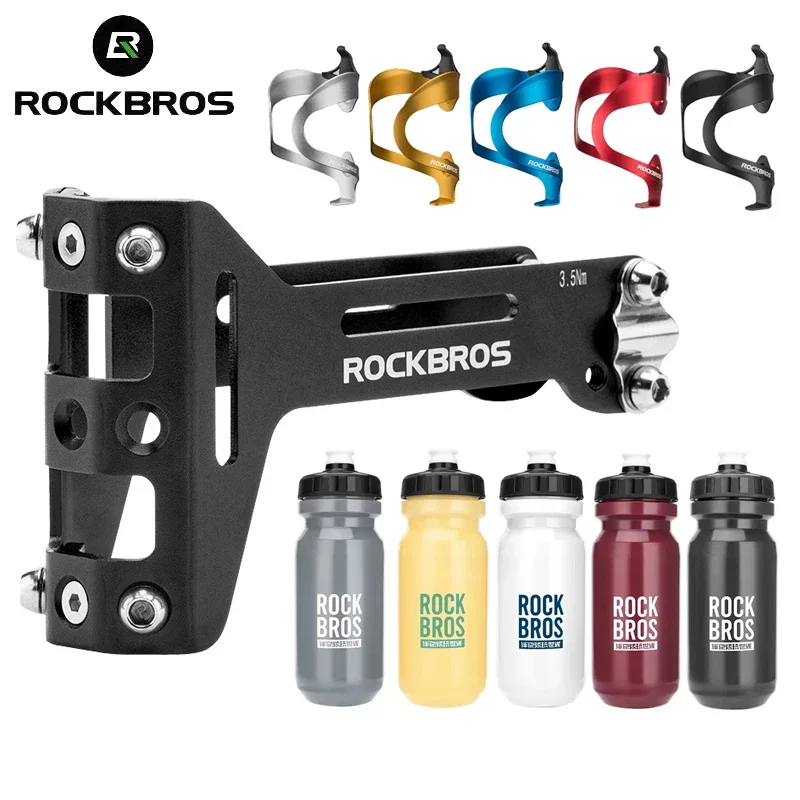 

ROCKBROS одинарный/двойной держатель для бутылок, конвертер, велосипедный чайник, удлинение велосипедного седла, клетка для бутылки с водой, чашка, аксессуары для велосипеда