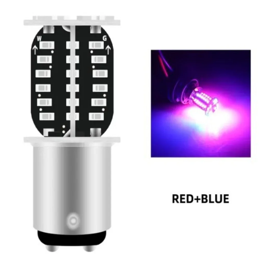 64SMD Strobe Brake Light Easy To Install Long- Motorcycle Turn Signal Tail Lamp Rotating Explosion Flash 1157 LED