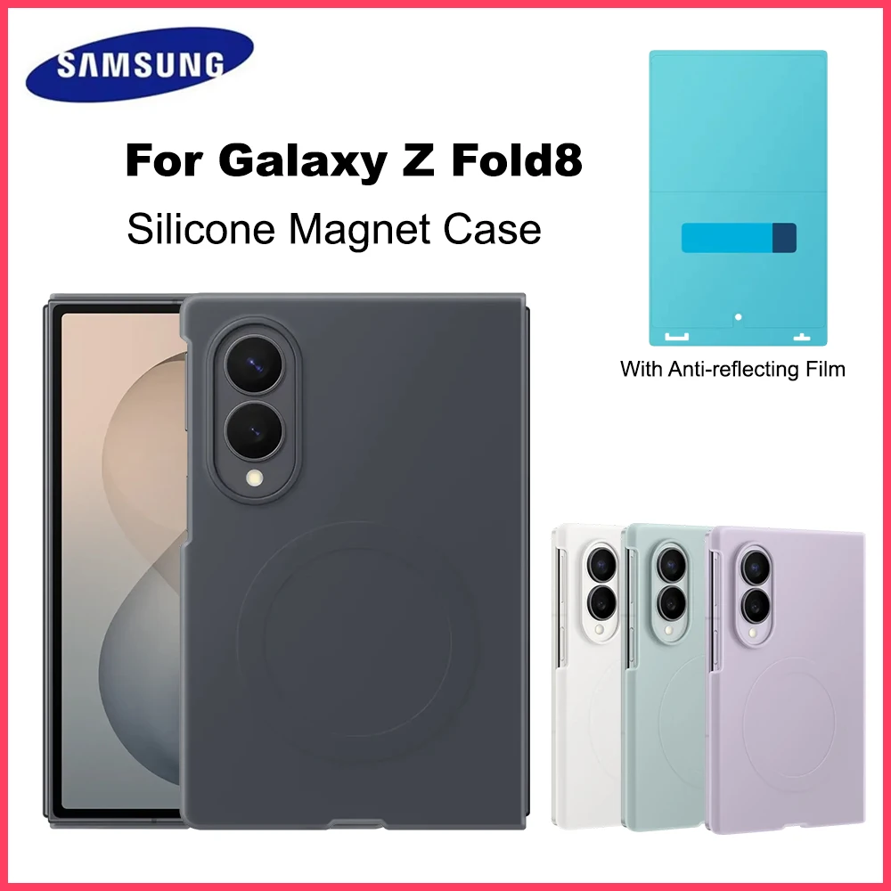 Original Samsung Galaxy Z Fold8 Silicone Magnet Case With Magnetic Ring Silicone Protective Case  for Galaxy Z Fold8 EF-EF971