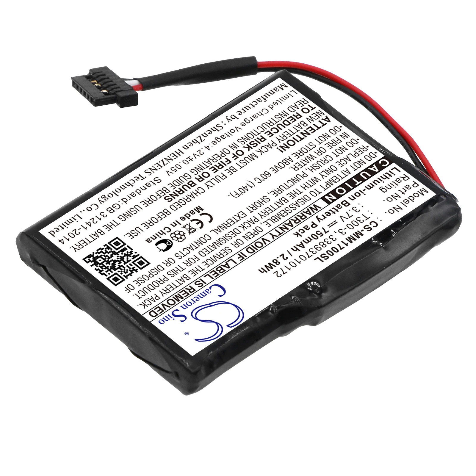 Li-Ion GPS, แบตเตอรี่ Navigator สําหรับ Magellan, 3.7v, 750mAh, Maestro 1700, T300-3 338937010172