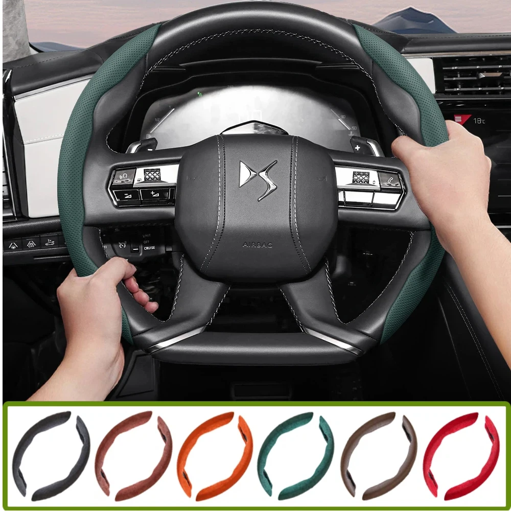 Suitable for Ds Breathable Hole Leather Steering Wheel Cover Segmented Quick Release Design Non-Slip Durable 3 4 5 7 9 Crossback
