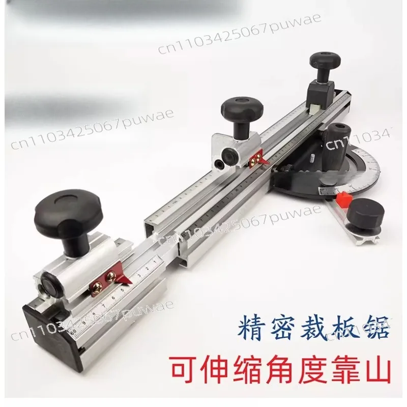 Telescopic Angle of The Precision Push Table Saw Is Based on The Mountain Woodworking Telescopic Angle Ruler