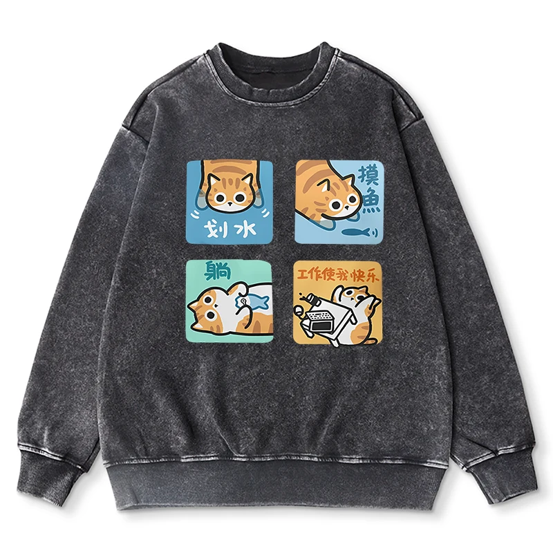 Bluza męska A Little Cat's Day Fashion Commute Outdoor Hooded Autumn Crewneck Washed Hoodies Odzież codzienna Męski nowy produkt