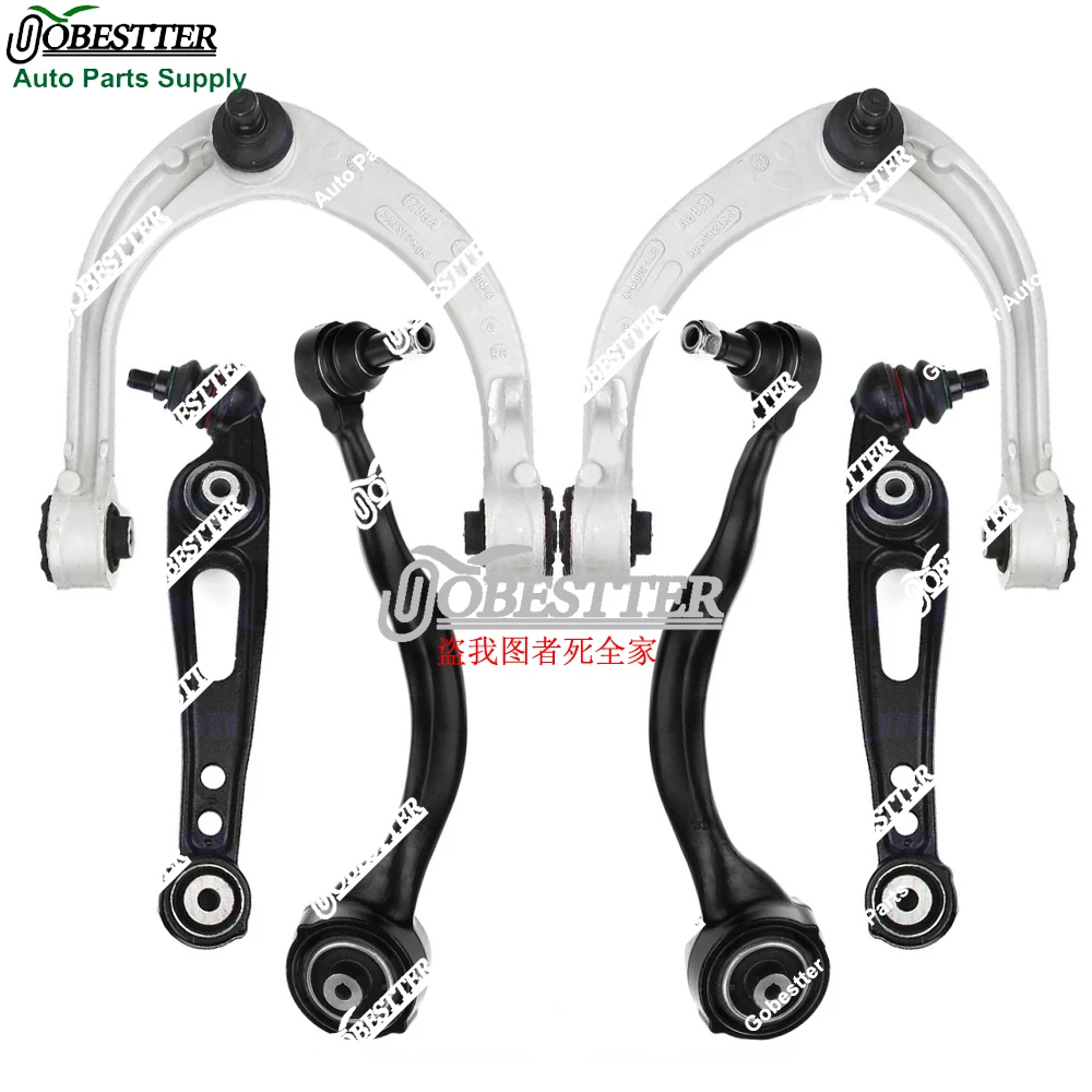 

LR108766 LR108765 LR045243 LR045242 LR034219 6pcs Front Suspension Upper Lower Control Arm Kits For Land Range Rover L405 Hybrid