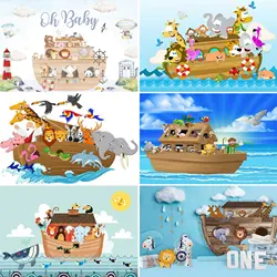 Flood Escape Noah Ark Animal Photography Background Children's Birthday Baby Shower Background Lion Monkey Photo Studio Props