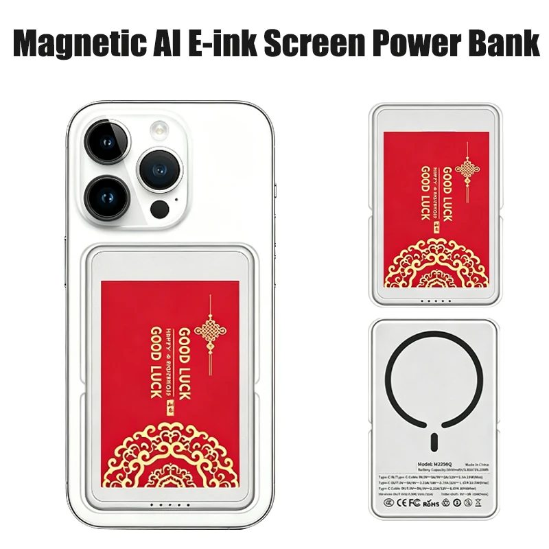Wireless Magnetic Powerbank With AI E-ink Screen Fast Charing Portable External Battery Charger for iPhone 12-17 Promax 5000mAh