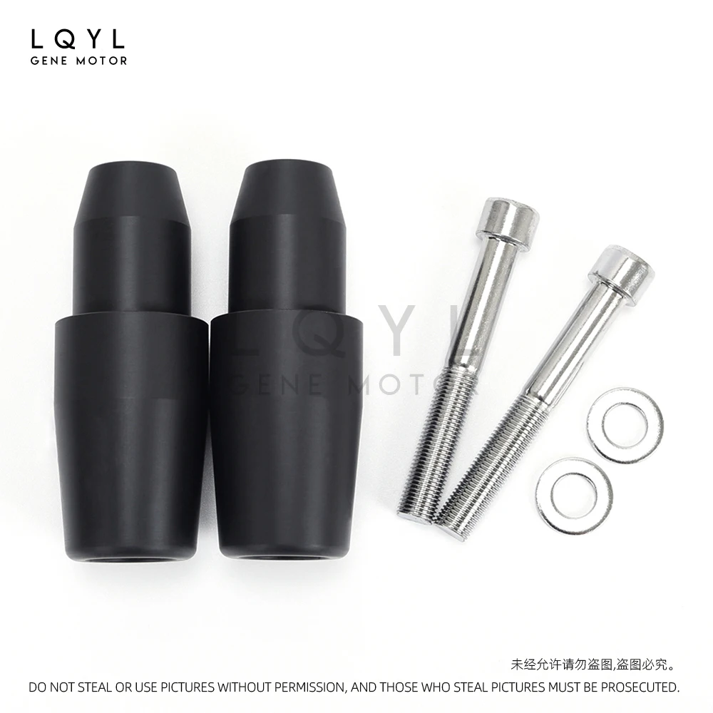 

Motorcycle No Cut Frame Sliders Crash Falling Protection For MT07 2014-2023 FZ07 2014 2015 2016-2025 Tracer 700/GT 7 MT-07 FZ-07