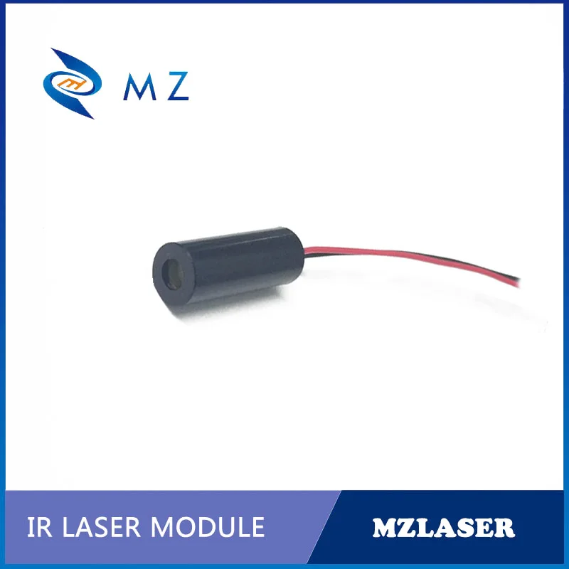 High Quality Laser Module D8mm 780nm 1mw IR Dot Infrared Invisible Light Positioning Class II Safety Laser Module