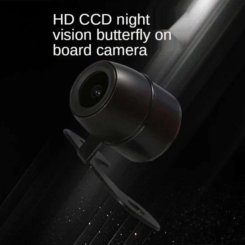 Reversing high-definition camera, small butterfly external, car front and rear view camera