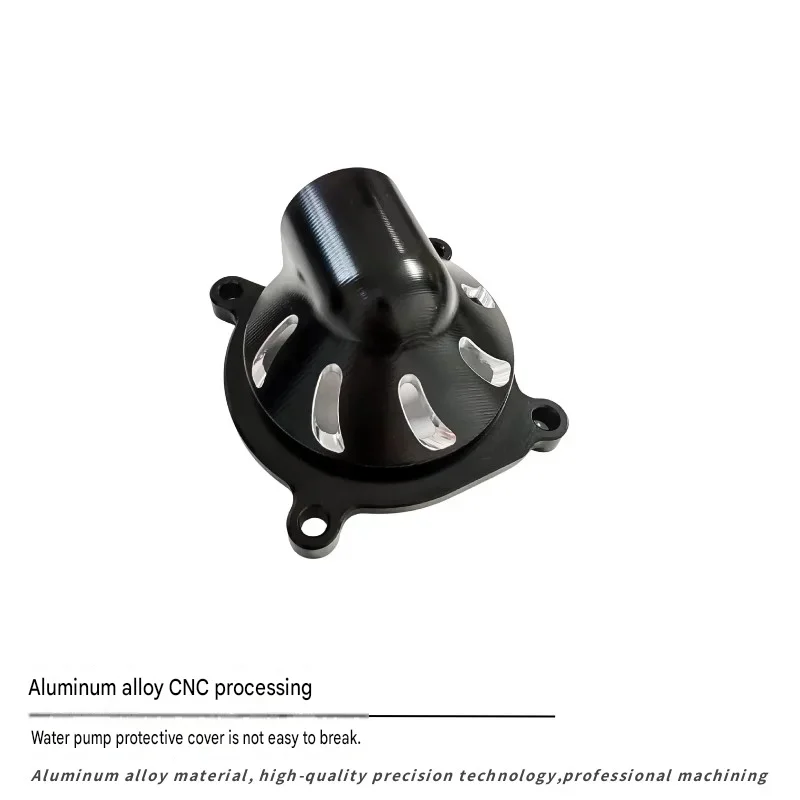 FOR Benda ROCK 707 Modified Water Pump Protective Cover, Aluminum Alloy CNC Water Pump Guard, Anti-Fall Protective Accessories