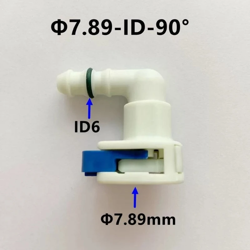 1 Stück 7,89 Filter-Schnellverbinder E-Typ Doppelschnalle Schnellsteck-Biegeverbinder Reparaturwerkzeugteile – Detail 3