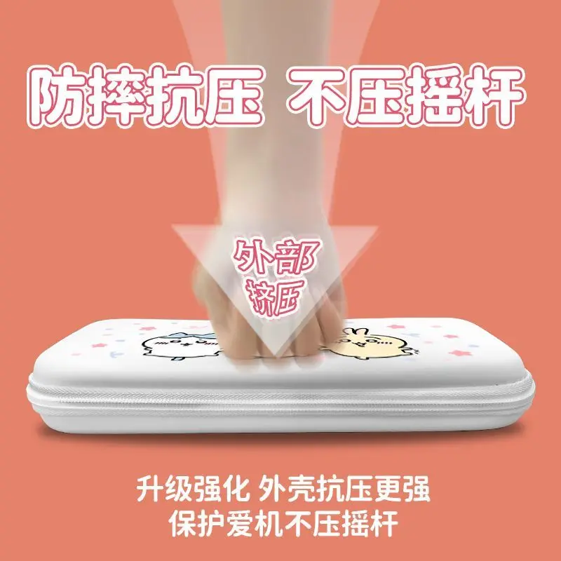 Cute Cartoon High‑Appearance Chiikawa Handheld Switch Carrying Case Stylish‑Innovative Birthday Gift for Friends Cartoon Lovely