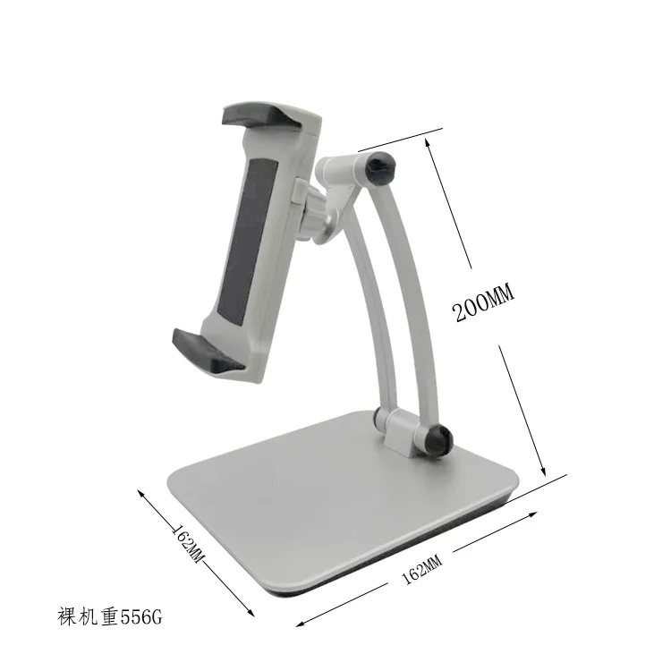 

Держатель для мобильного телефона Настольный держатель для планшета из алюминиевого сплава Портативный складной выдвижной ленивый кронштейн Живое погоня драмы онлайн