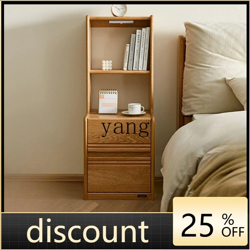 LH log wind heightened bookshelf integrated solid wood storage bedside table