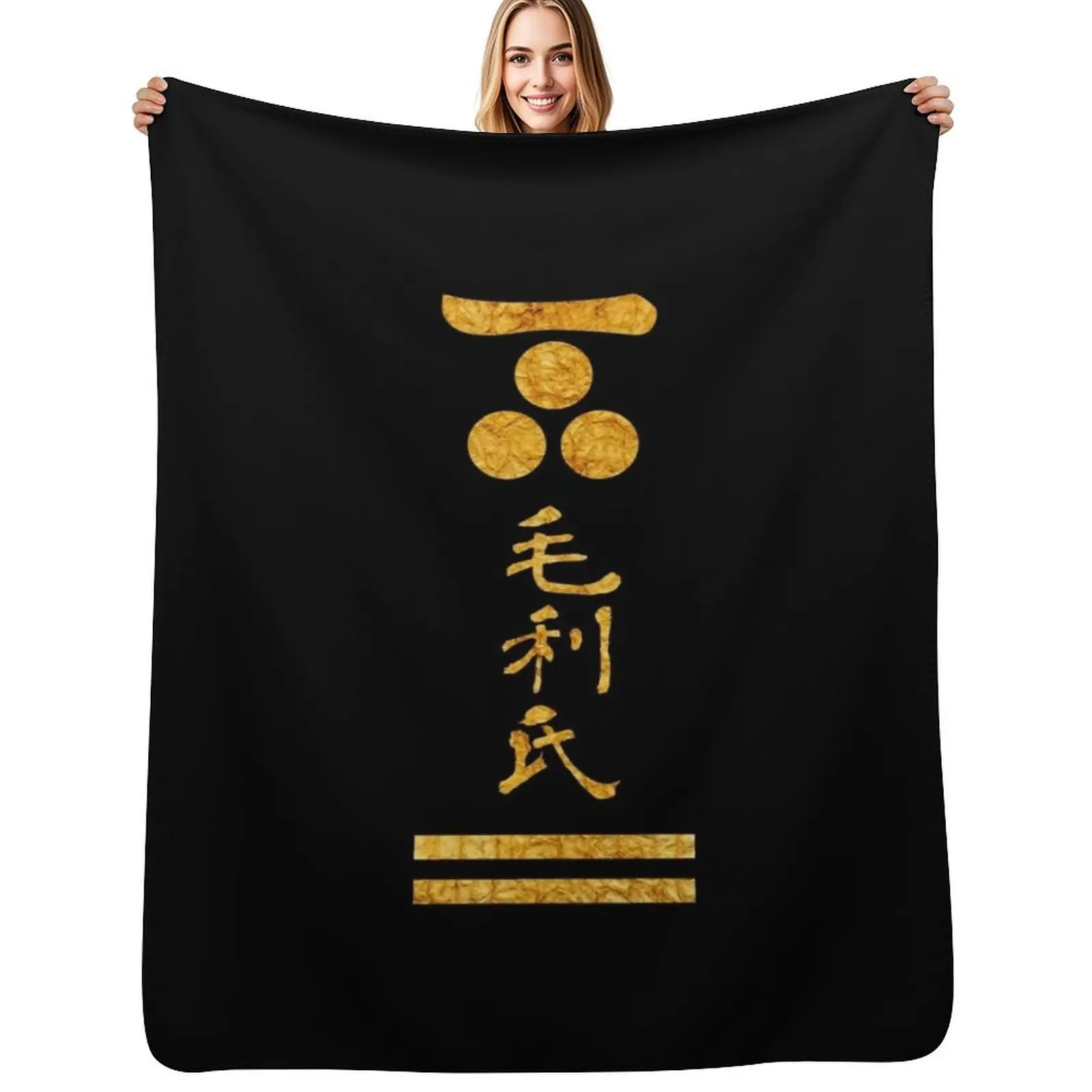 

Mri Clan Mon: Original Artwork Copyright Stuart Littlejohn/QPublishing 2021 Throw Blanket Cozy Warm Blanket for Bed Room Decor