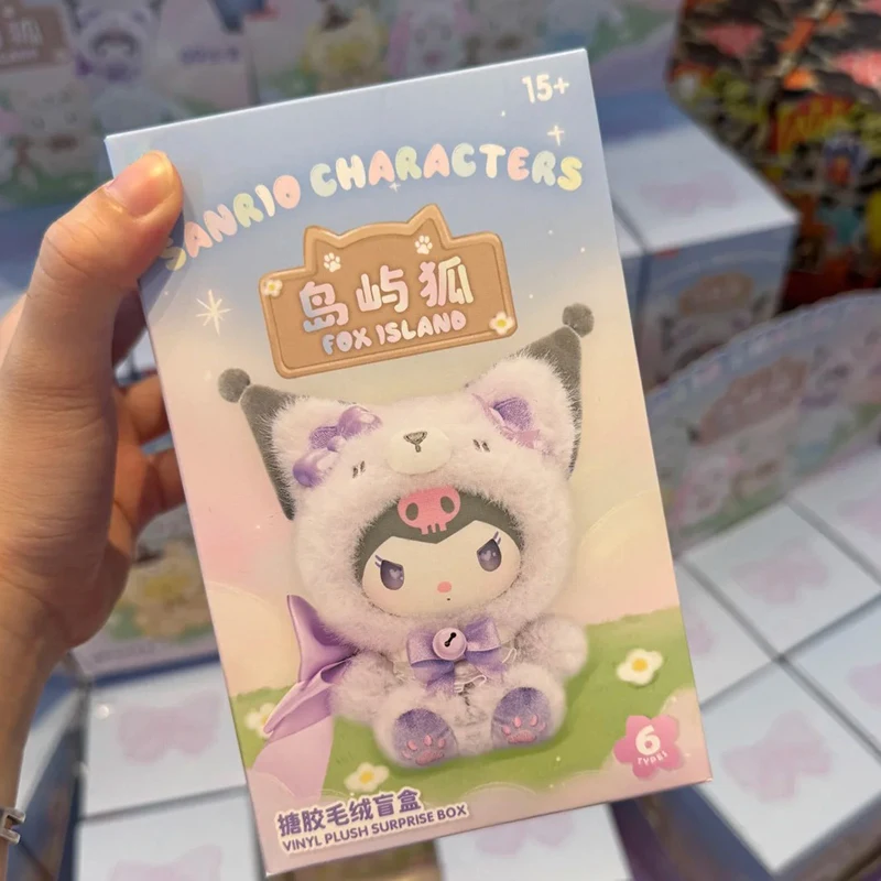 サンリオキャラクターフォックスアイランドブラインドボックス