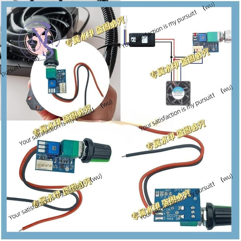 6pcs L8RE 4-wire fan governor PWM 12V 4-pin computer temperature control switch, suitable for PC cooling fan