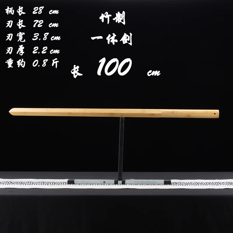 كاتانا من الخشب الصلب الثقيل تانغ بالكامل للتدريب على فنون كيندو سوبوري والفنون القتالية - سيف ممارسة من الخشب الصلب (يد واحدة/اثنين، دفاع عن النفس، نمط الخيزران) #4