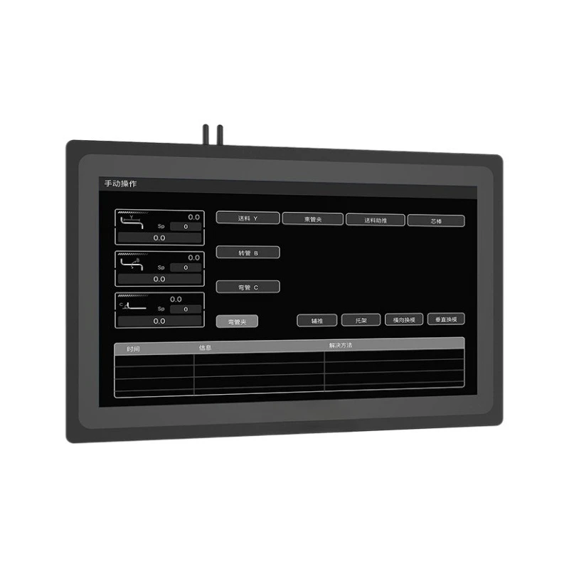 

Industrial control industrial all-in-one computer Embedded touch screen display Capacitive resistance Touch