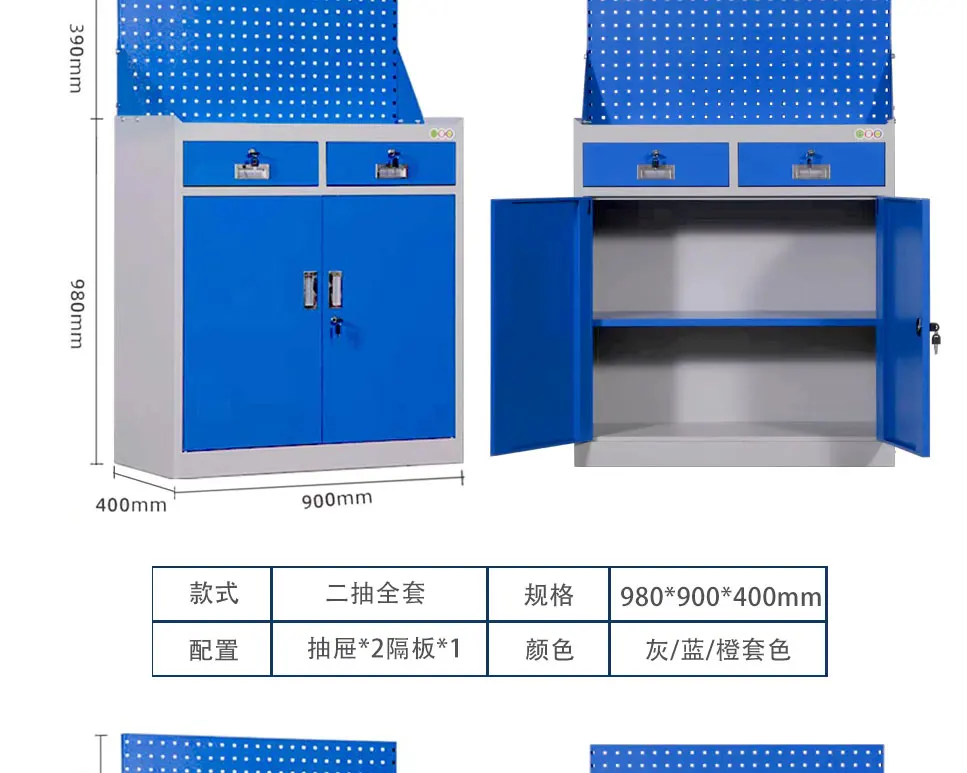 Tool Cabinet Machine Tool, Storage Box Hardware Cabinet Mechanical Measuring Tool Drawer Storage Cart
