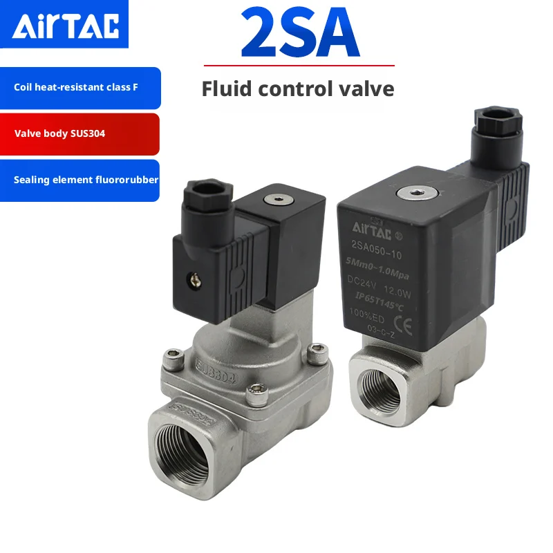 

AirTAC Stainless Steel 2SA030/050/150/200/250-06/08/10/15/20/25 Fluid Control Valve 2/2 Direct Action Solenoid Valve