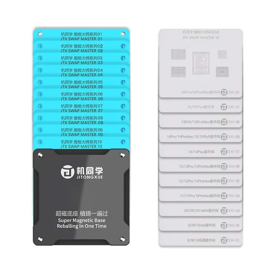 juego-de-plataforma-de-reballing-de-chips-jtxtools-ip-swap-board-10-modelos-azules-11-plantillas-1-base-juego-de-plantillas-de-plataforma-maestra-ip8-16