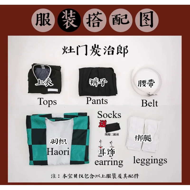 CyDemon Slayers Kimetsu No Yaiba Anime Kamado Tanjirou Costume Cosplay Donna Uomo Kisatsutai Parrucca Uniforme Halloween Comic Con Outf