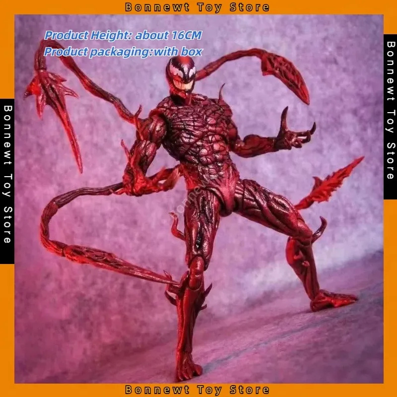 

New 16cm SHF Marvel Movie Venom 2 Movable Joints Dolls Figures Model Ornaments Toys Wholesale