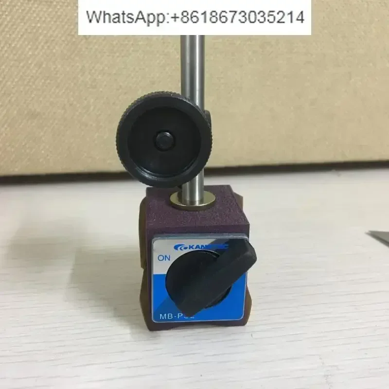 Magnetic Mount Powerful MB-PSL MB-CX