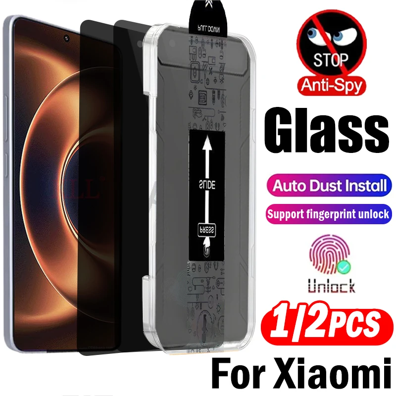 

Dust Free Easy Installation Privacy Glass for Xiaomi 17 Ultra Unlock Screen Protector for Xiaomi 17 Pro Max 15 Anti Spy glass