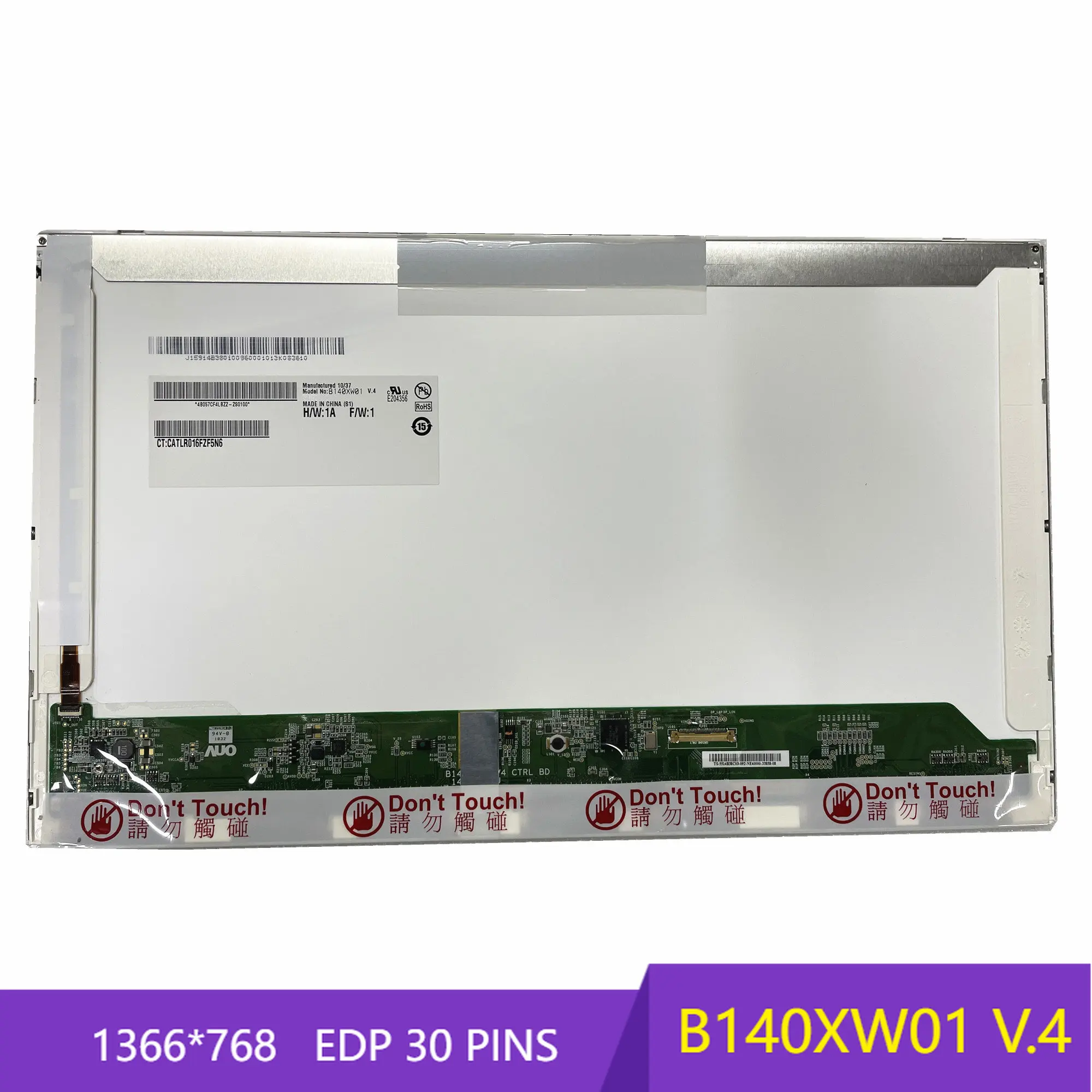 

B140XW01 V.4 N140B6-D11 LP140WH1-TPD1 LTN140AT05 Fit HP 8440P 8440W Laptop LCD Screen 1366*768 EDP 30 Pins