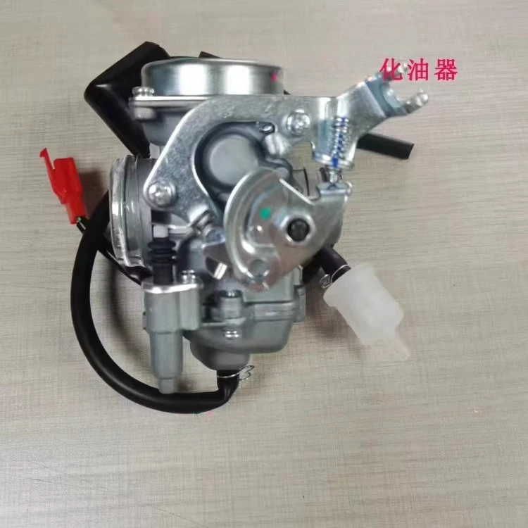 Applicable To Yamah…