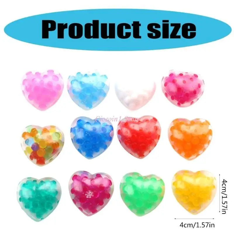 ノベルティ スクイーズトイ ハート バレンタインデー ランダムカラー カラフルハートボール 子供用 不安軽減 ティーン向け パーティー用品
