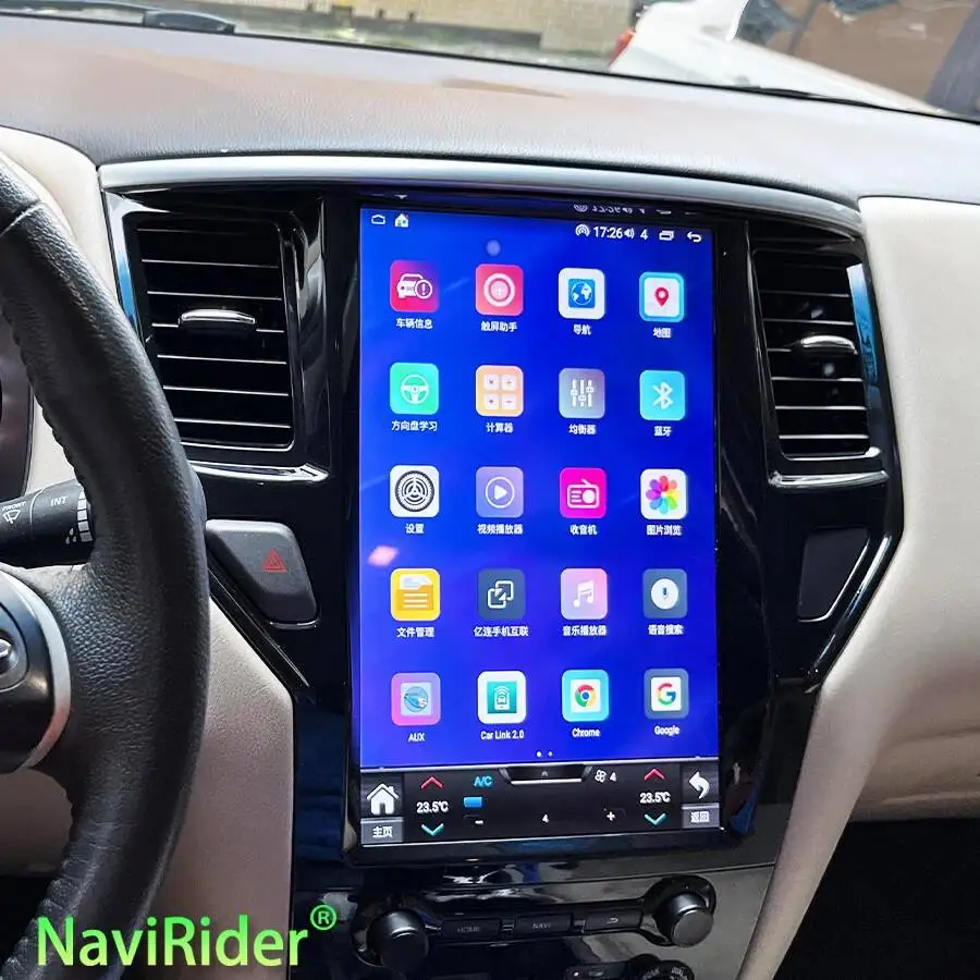 

Автомагнитола Android 15 для Nissan Pathfinder 2012-2019 с сенсорным экраном, GPS-навигацией, мультимедийным видеоплеером и Carplay, 13 дюймов